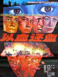 直播画面卡顿解决方法