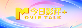 100款不良广告进入窗口